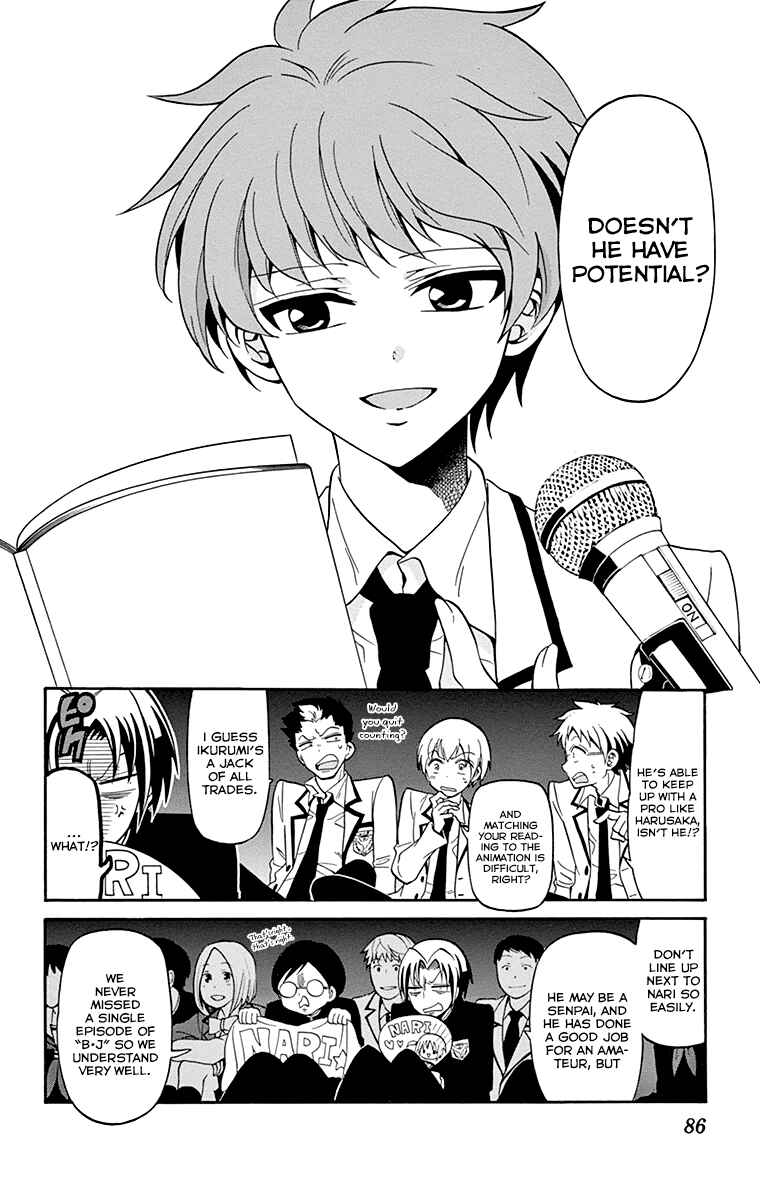 Page 29 Chapter 2 Tenshi to Akuto!!