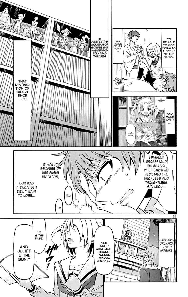 Page 34 Chapter 2 Tenshi to Akuto!!