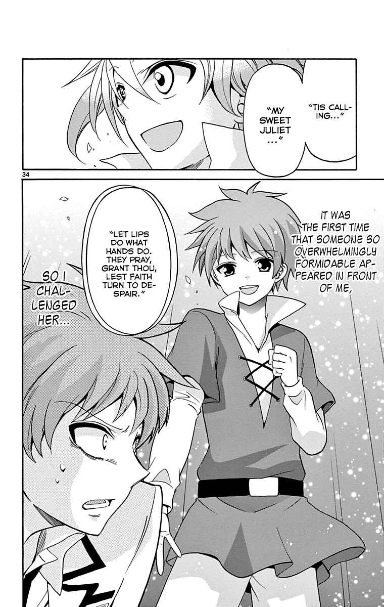 Page 35 Chapter 2 Tenshi to Akuto!!