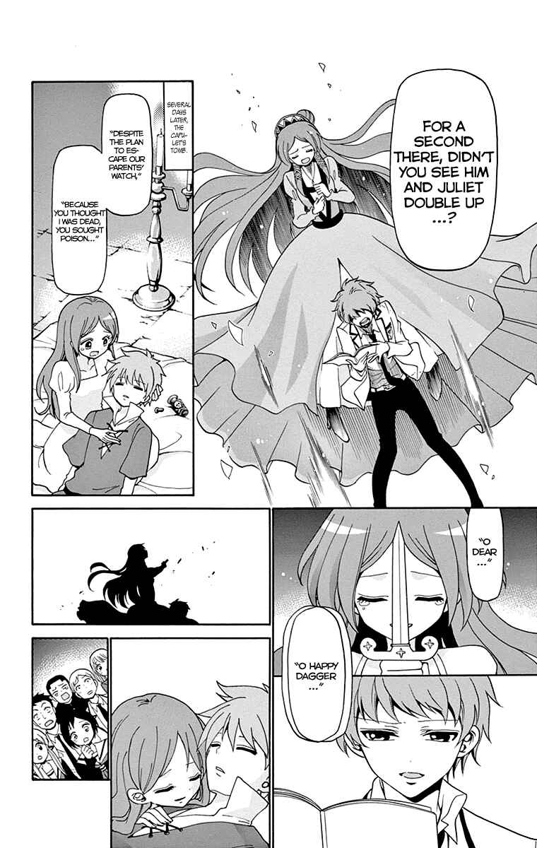Page 39 Chapter 2 Tenshi to Akuto!!