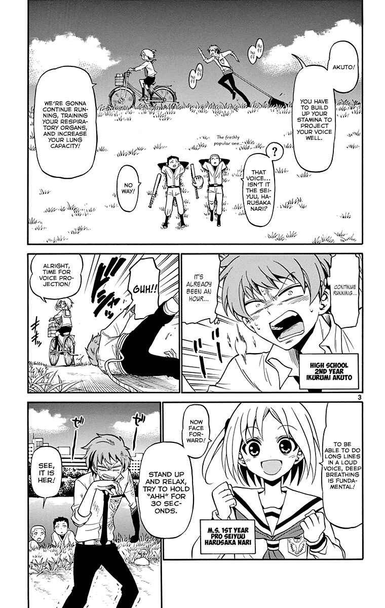 Page 4 Chapter 2 Tenshi to Akuto!!