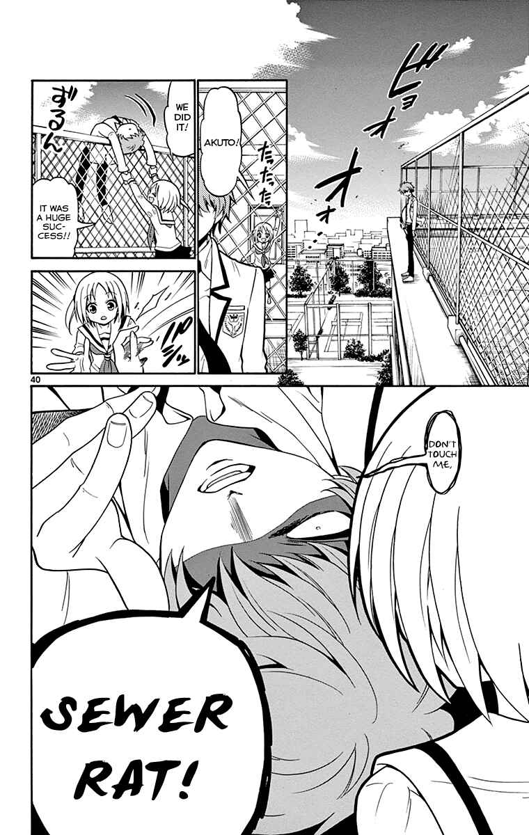 Page 41 Chapter 2 Tenshi to Akuto!!