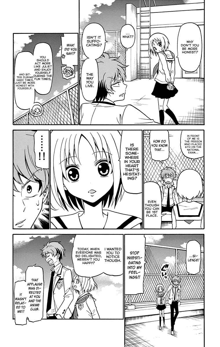 Page 43 Chapter 2 Tenshi to Akuto!!