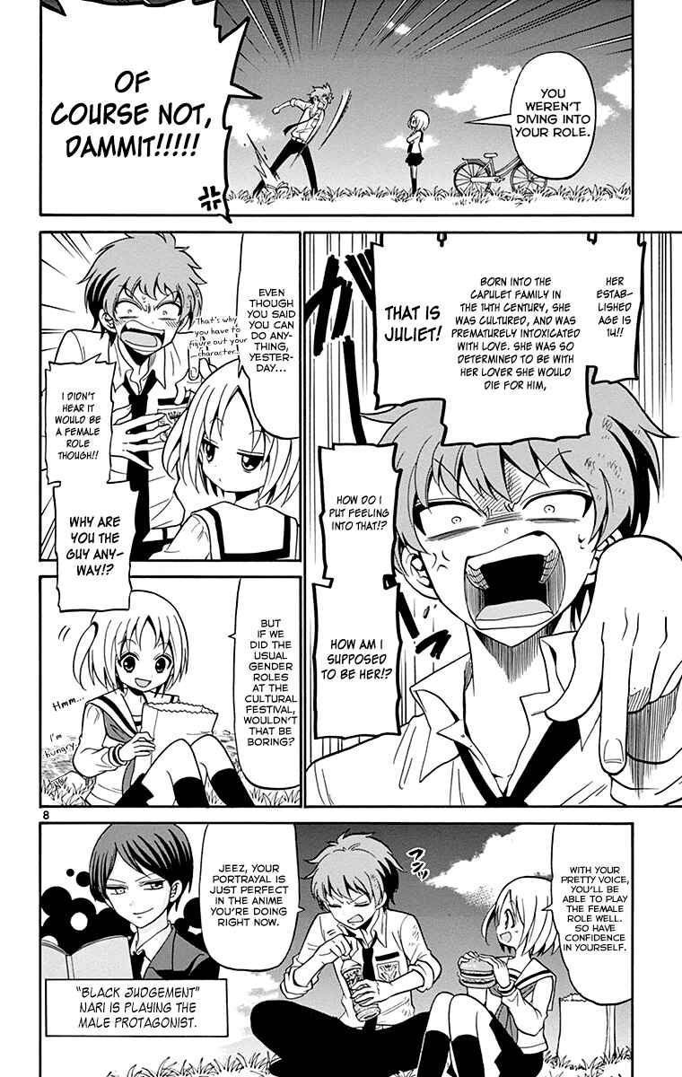 Page 9 Chapter 2 Tenshi to Akuto!!