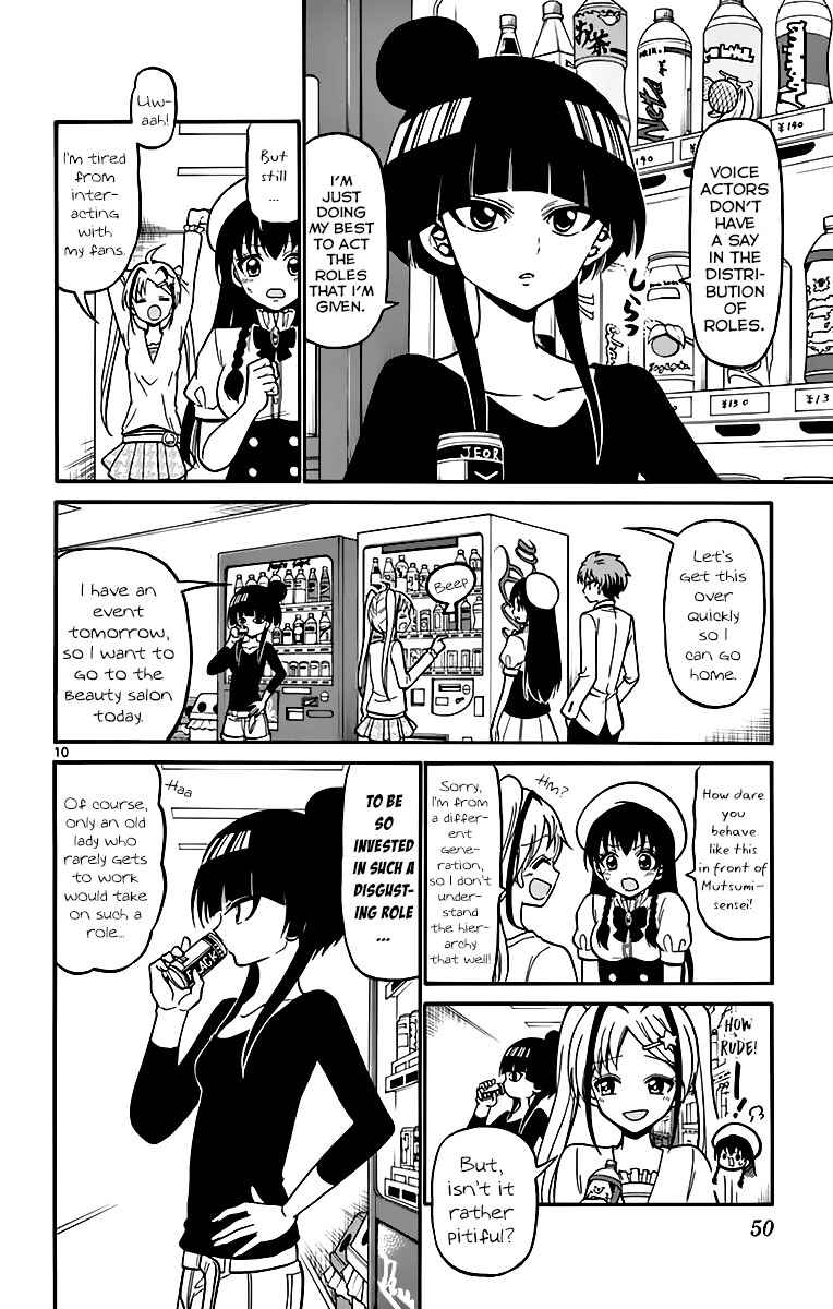 Page 12 Chapter 39 Tenshi to Akuto!!