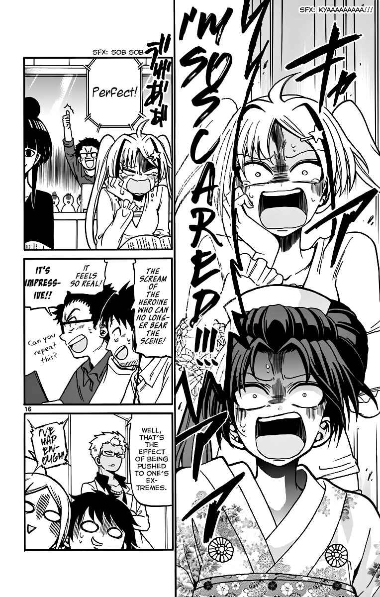 Page 18 Chapter 39 Tenshi to Akuto!!