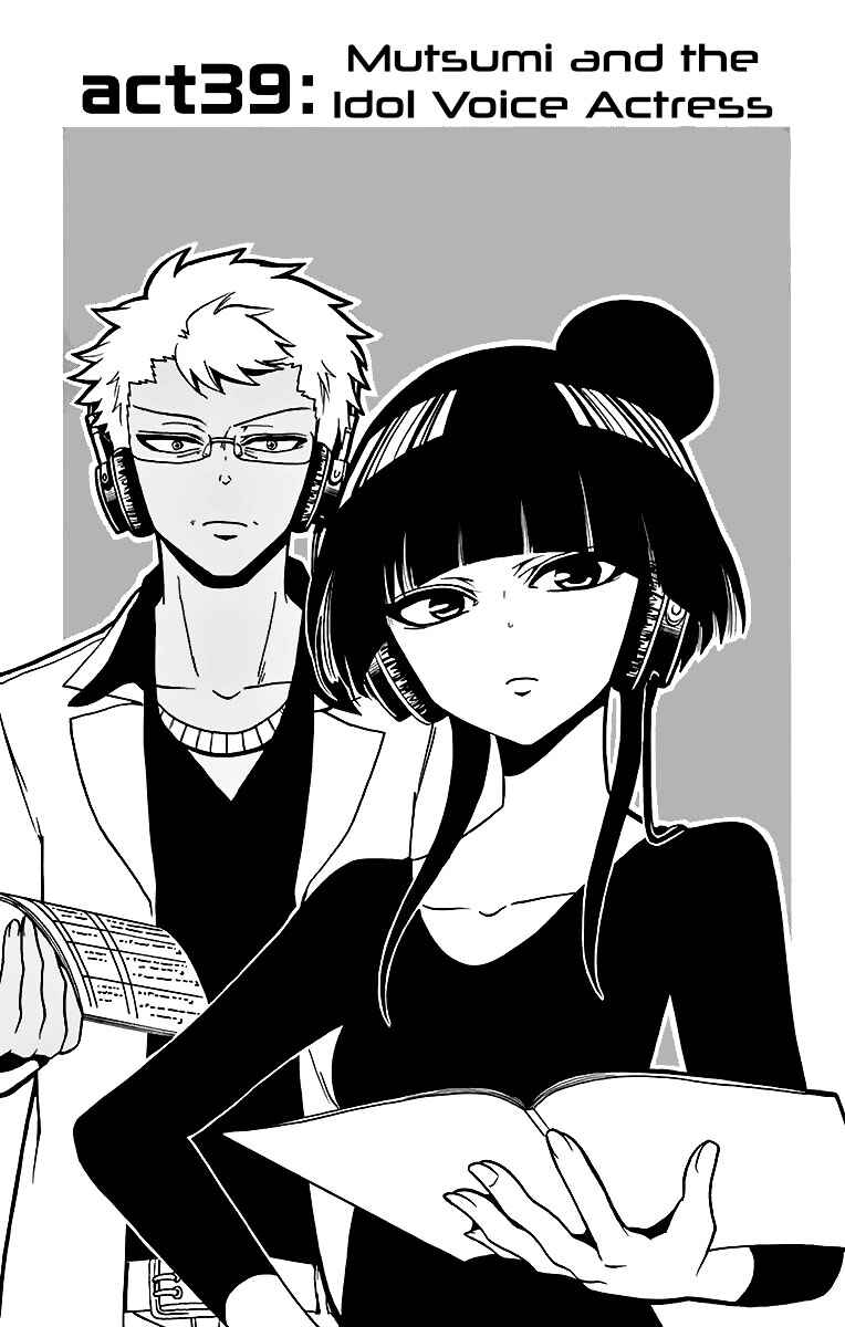 Page 3 Chapter 39 Tenshi to Akuto!!
