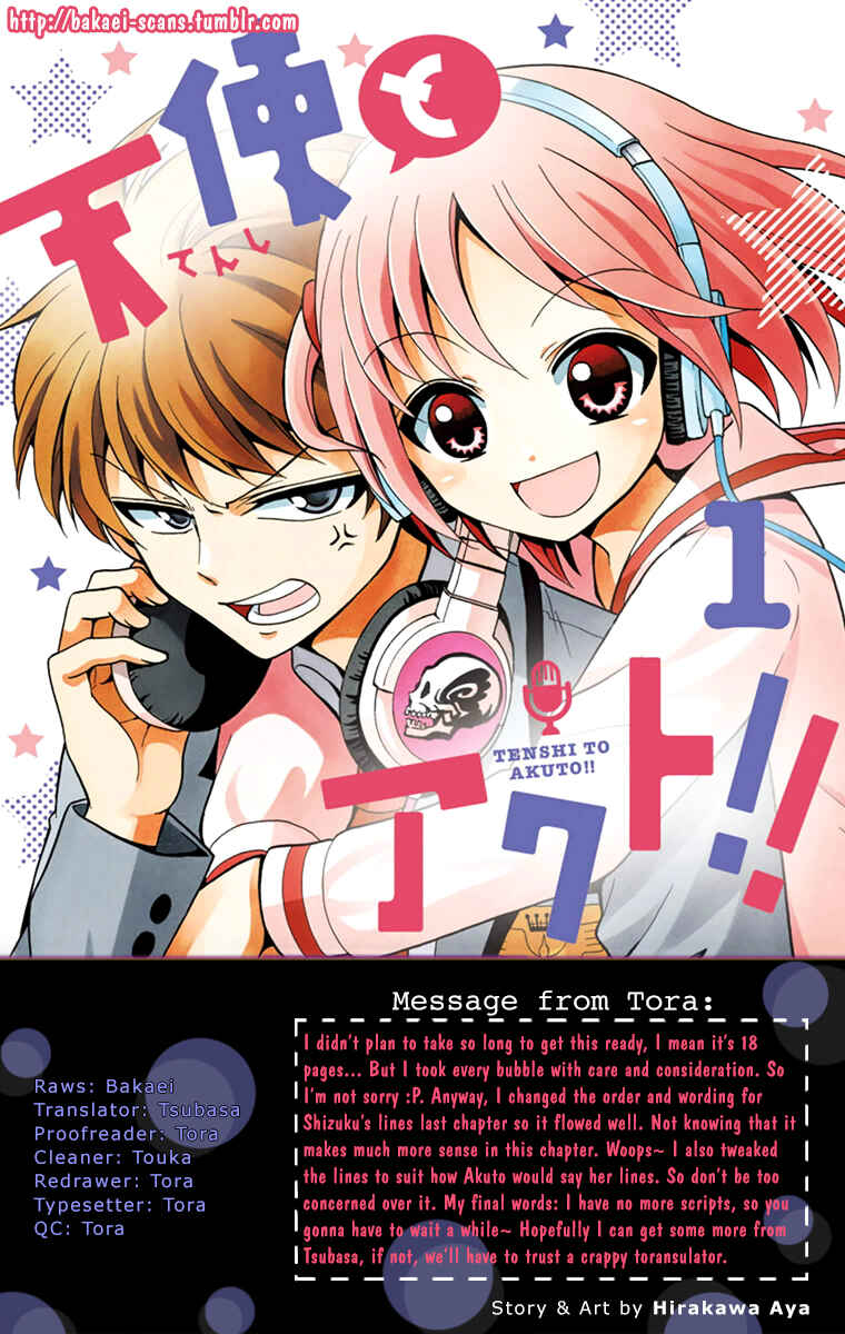 Page 1 Chapter 5 Tenshi to Akuto!!