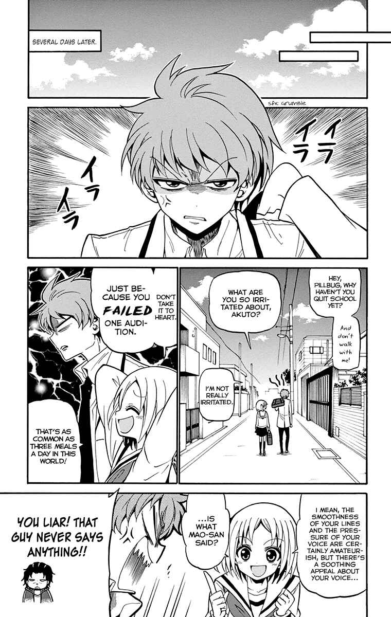 Page 14 Chapter 5 Tenshi to Akuto!!