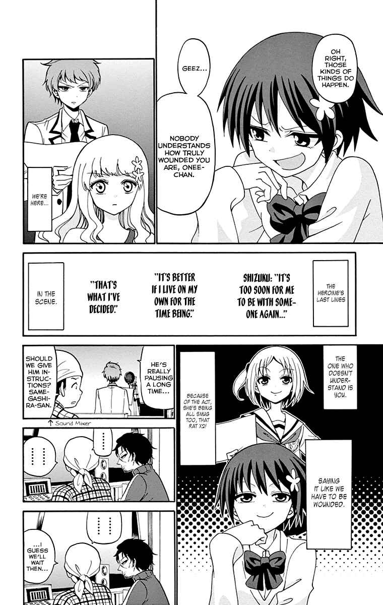 Page 7 Chapter 5 Tenshi to Akuto!!