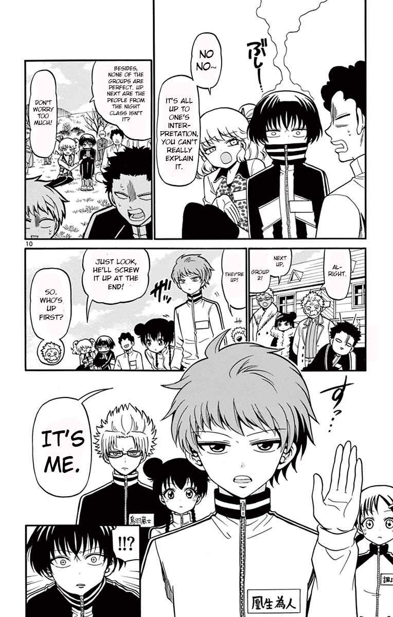 Page 10 Chapter 30 Tenshi to Akuto!!
