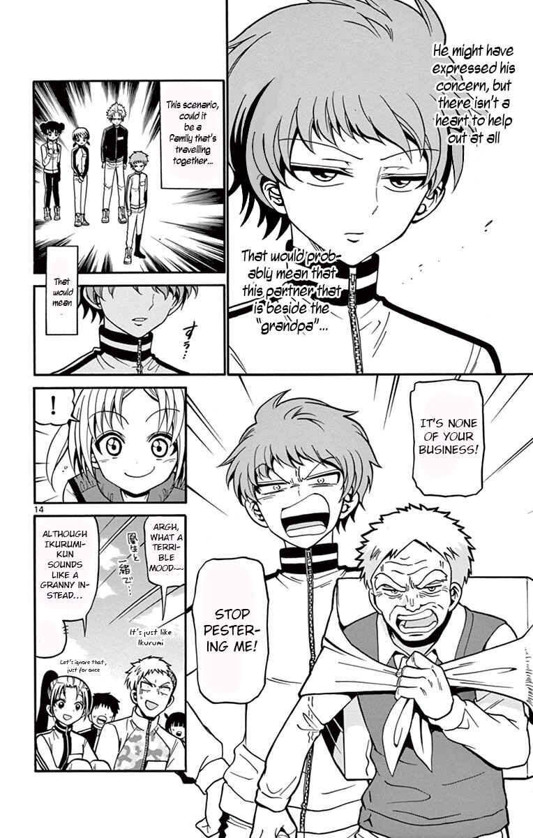 Page 14 Chapter 30 Tenshi to Akuto!!