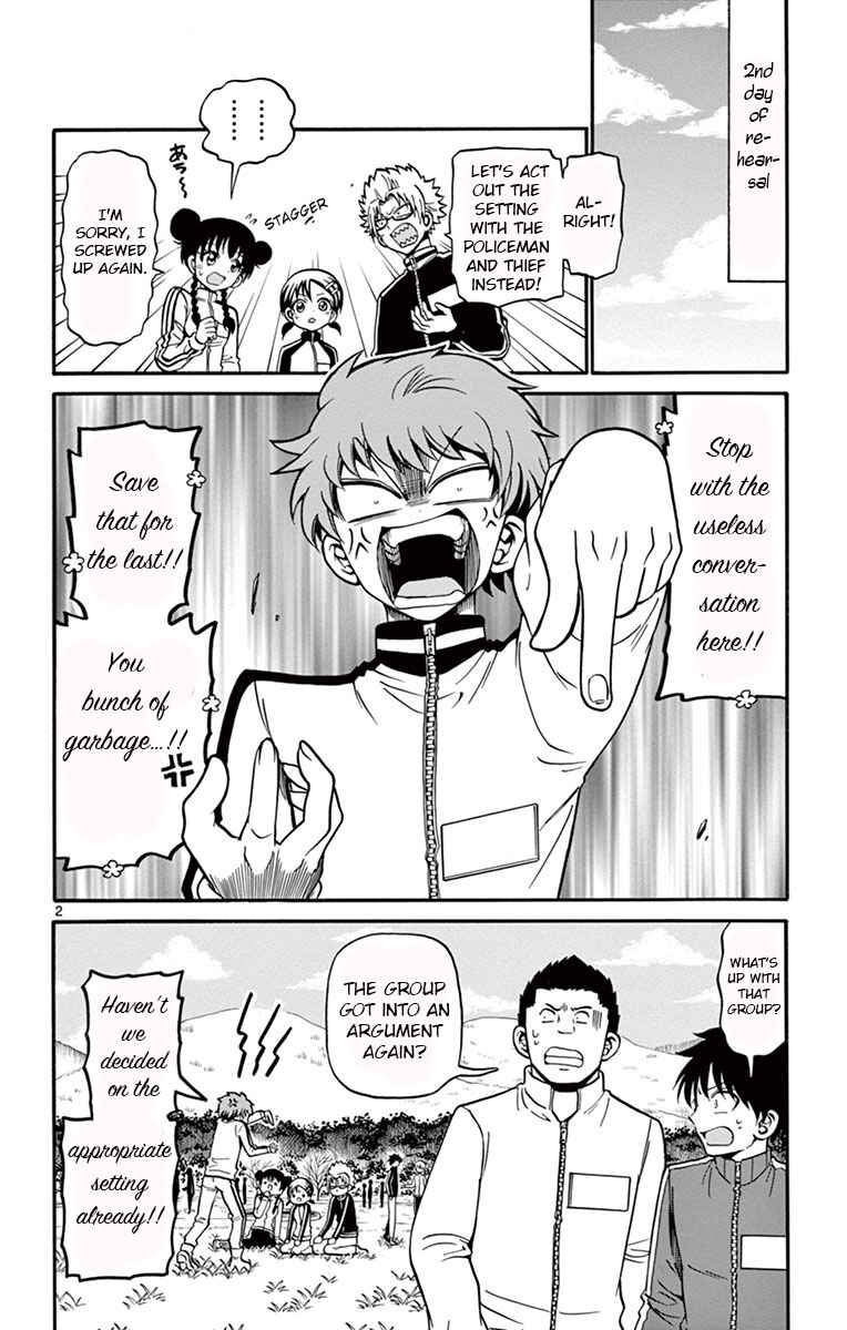 Page 2 Chapter 30 Tenshi to Akuto!!