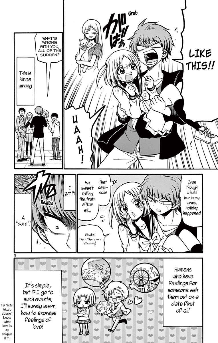 Page 11 Chapter 36 Tenshi to Akuto!!
