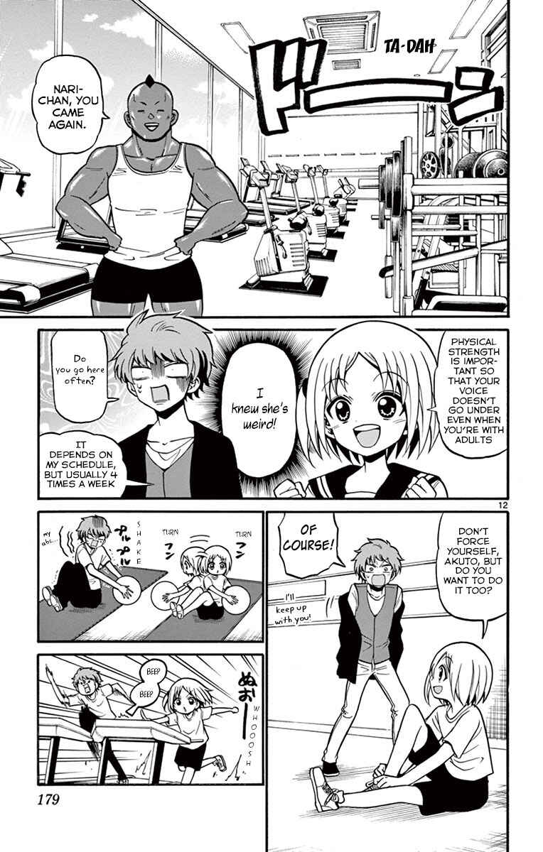 Page 14 Chapter 36 Tenshi to Akuto!!