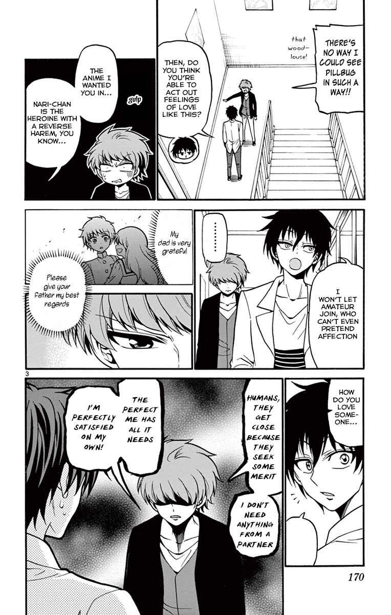 Page 5 Chapter 36 Tenshi to Akuto!!
