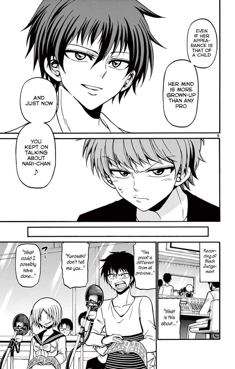 Page 8 Chapter 36 Tenshi to Akuto!!