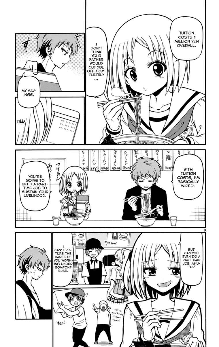 Page 10 Chapter 9 Tenshi to Akuto!!