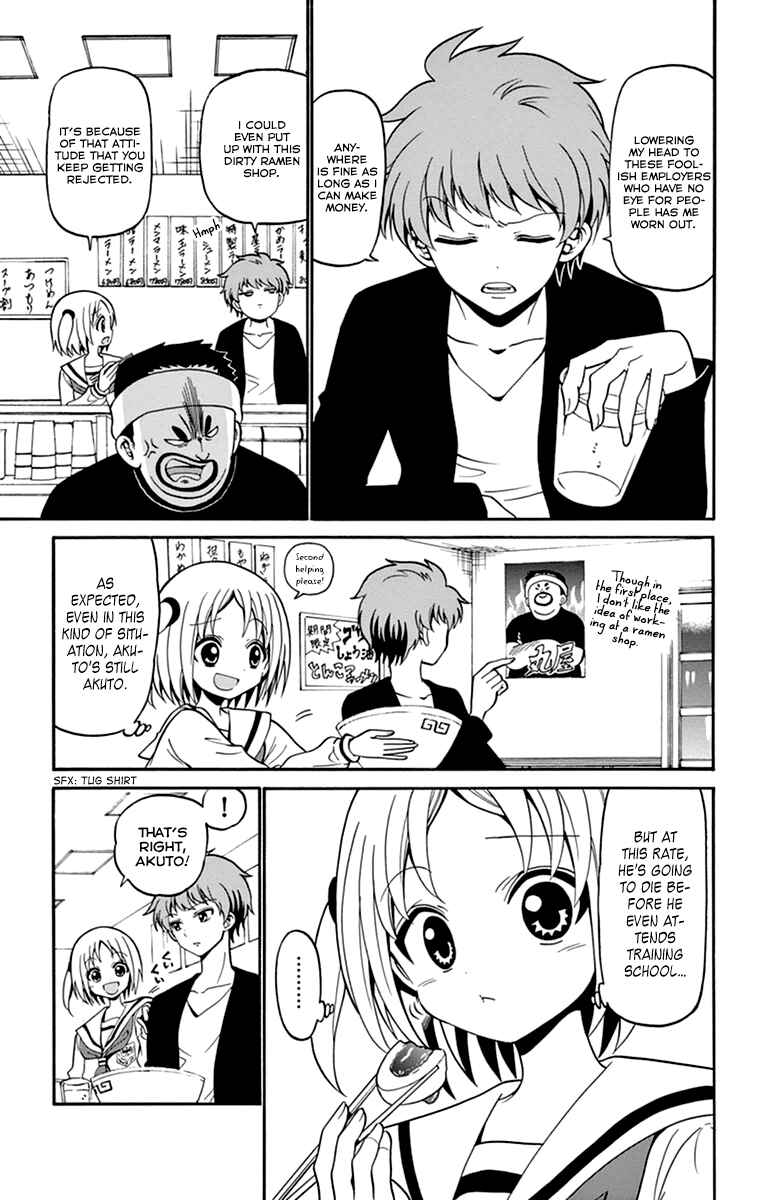 Page 12 Chapter 9 Tenshi to Akuto!!