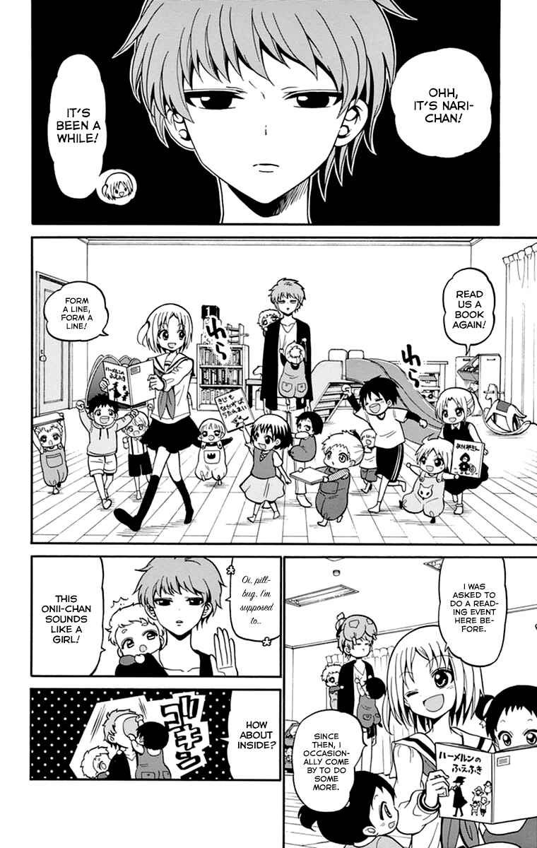 Page 15 Chapter 9 Tenshi to Akuto!!