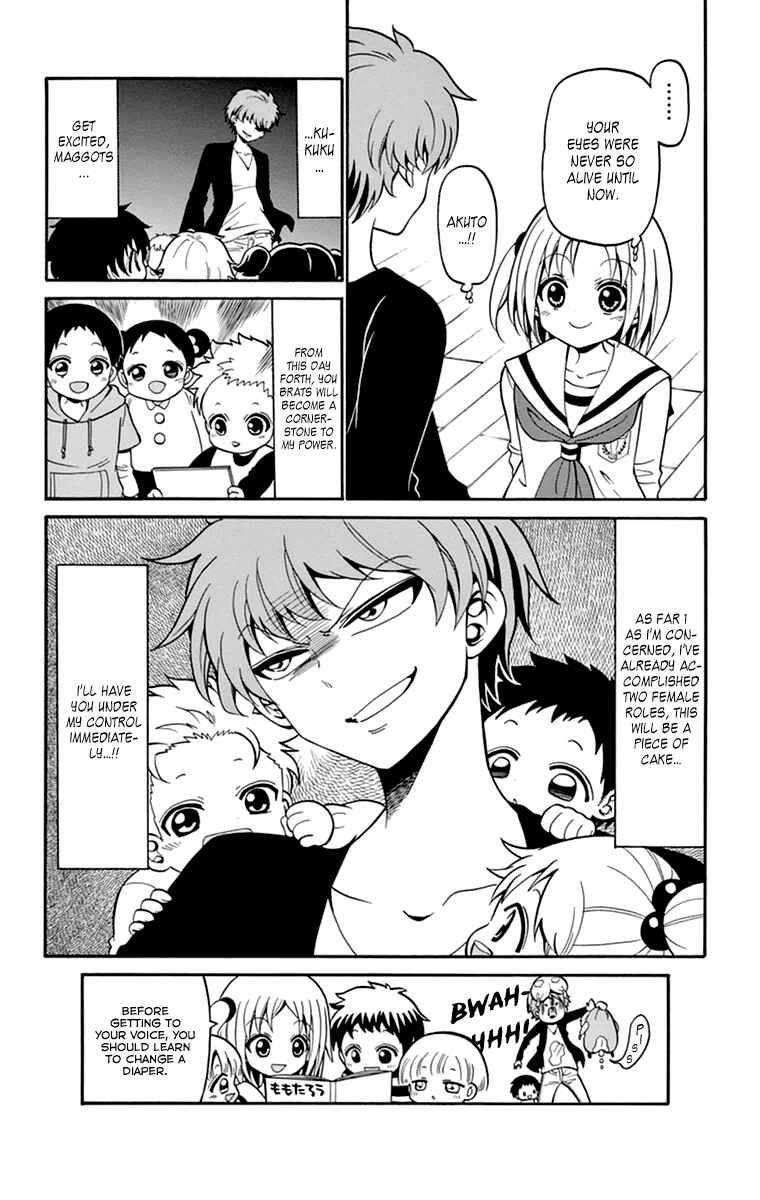 Page 19 Chapter 9 Tenshi to Akuto!!