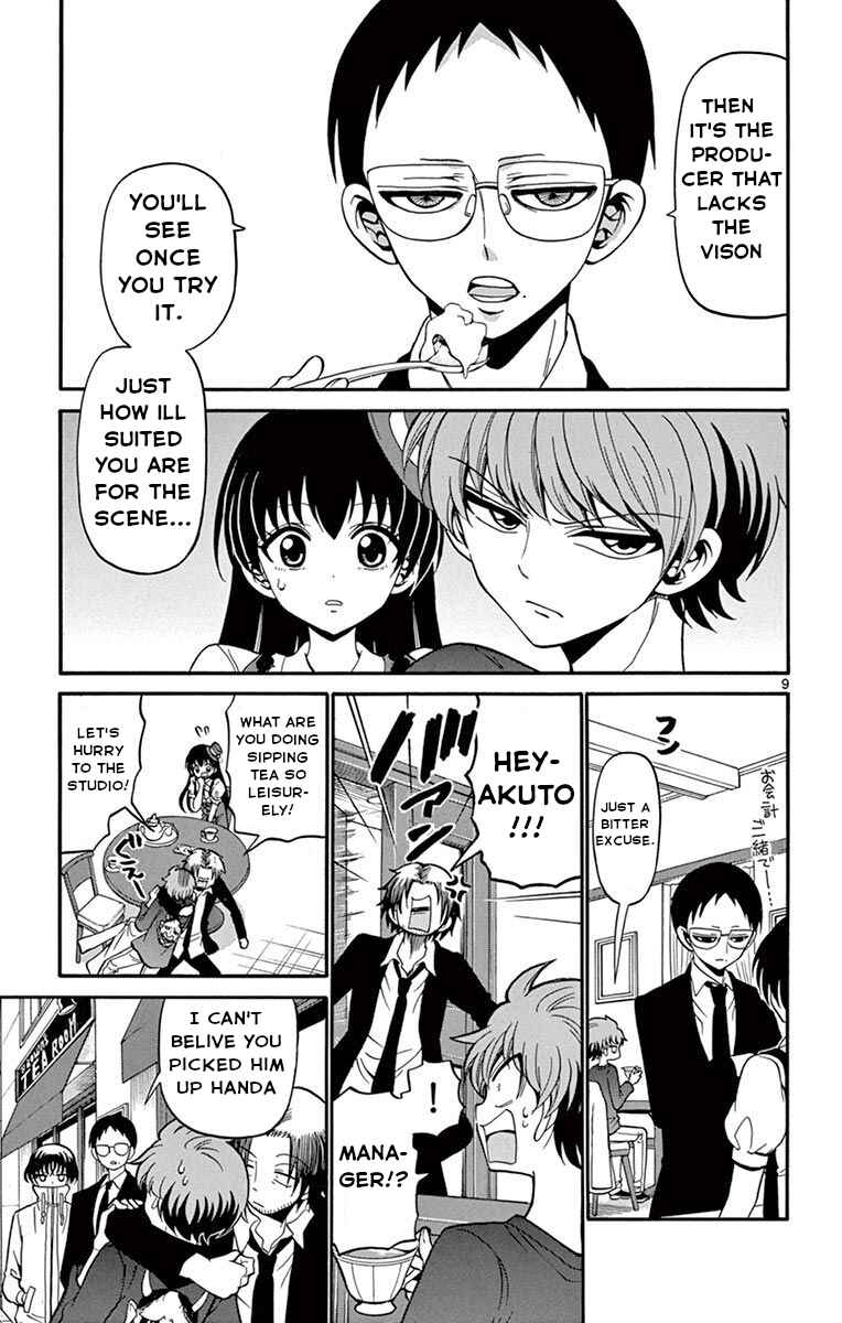 Page 10 Chapter 51 Tenshi to Akuto!!