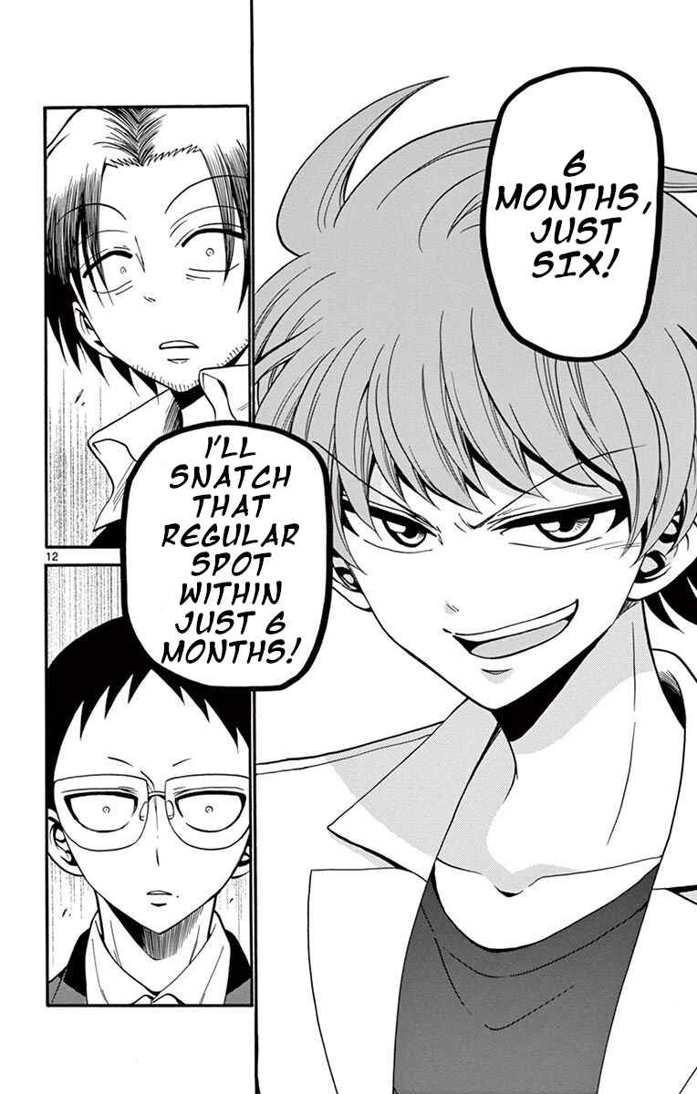 Page 13 Chapter 51 Tenshi to Akuto!!
