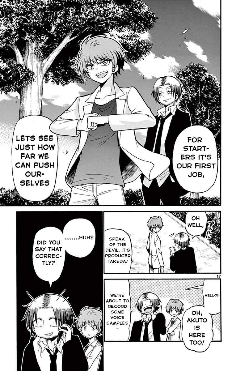 Page 18 Chapter 51 Tenshi to Akuto!!