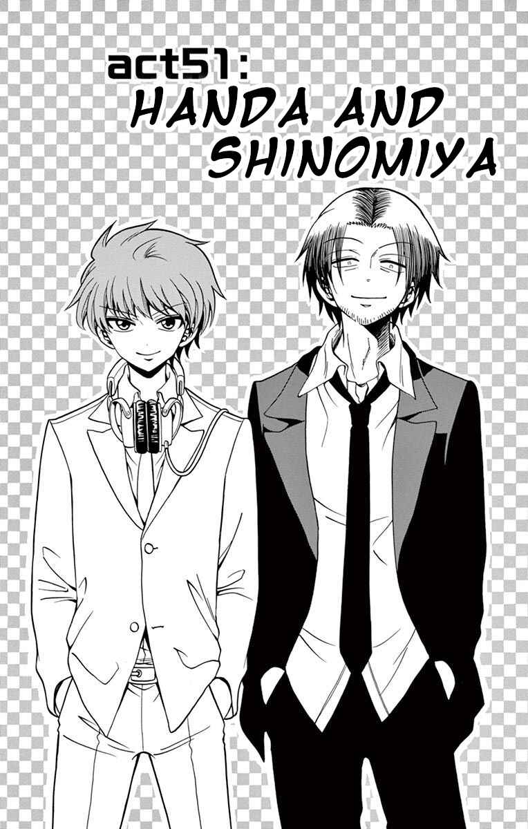 Page 2 Chapter 51 Tenshi to Akuto!!
