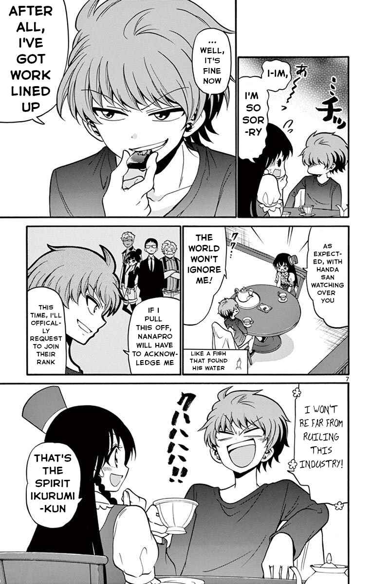 Page 8 Chapter 51 Tenshi to Akuto!!
