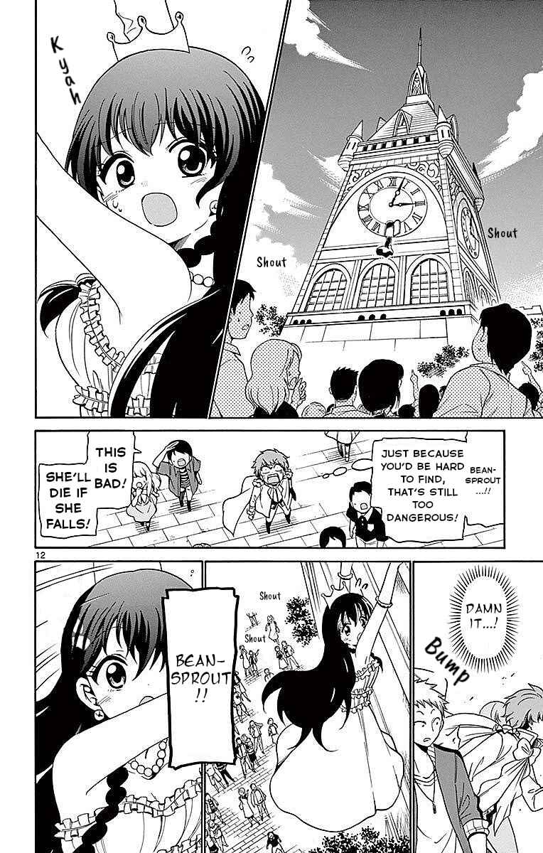 Page 12 Chapter 79 Tenshi to Akuto!!