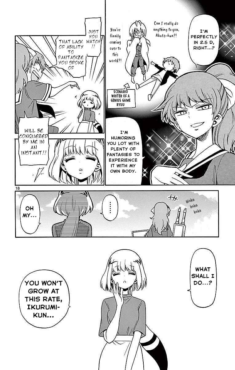 Page 18 Chapter 79 Tenshi to Akuto!!