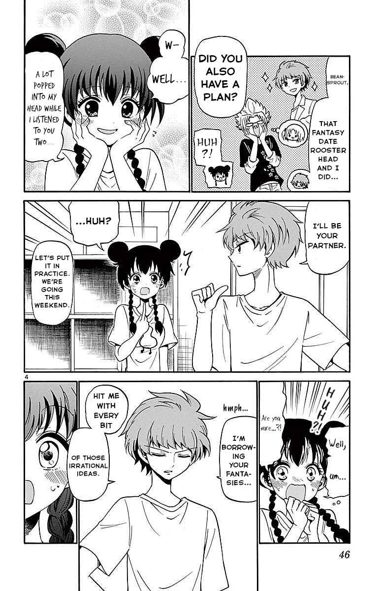 Page 4 Chapter 79 Tenshi to Akuto!!