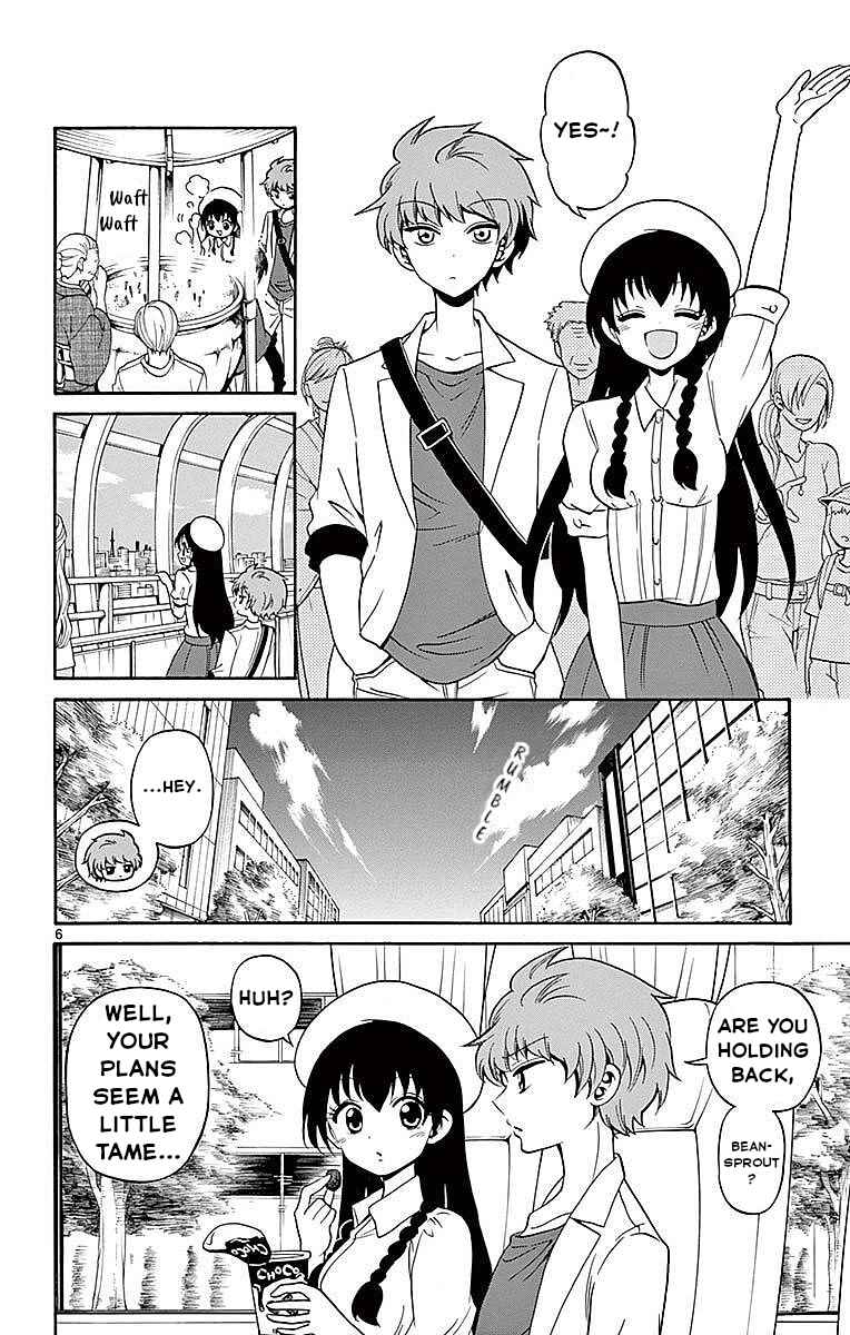 Page 6 Chapter 79 Tenshi to Akuto!!