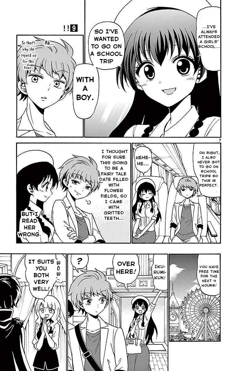 Page 7 Chapter 79 Tenshi to Akuto!!