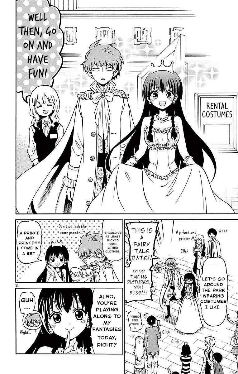 Page 8 Chapter 79 Tenshi to Akuto!!