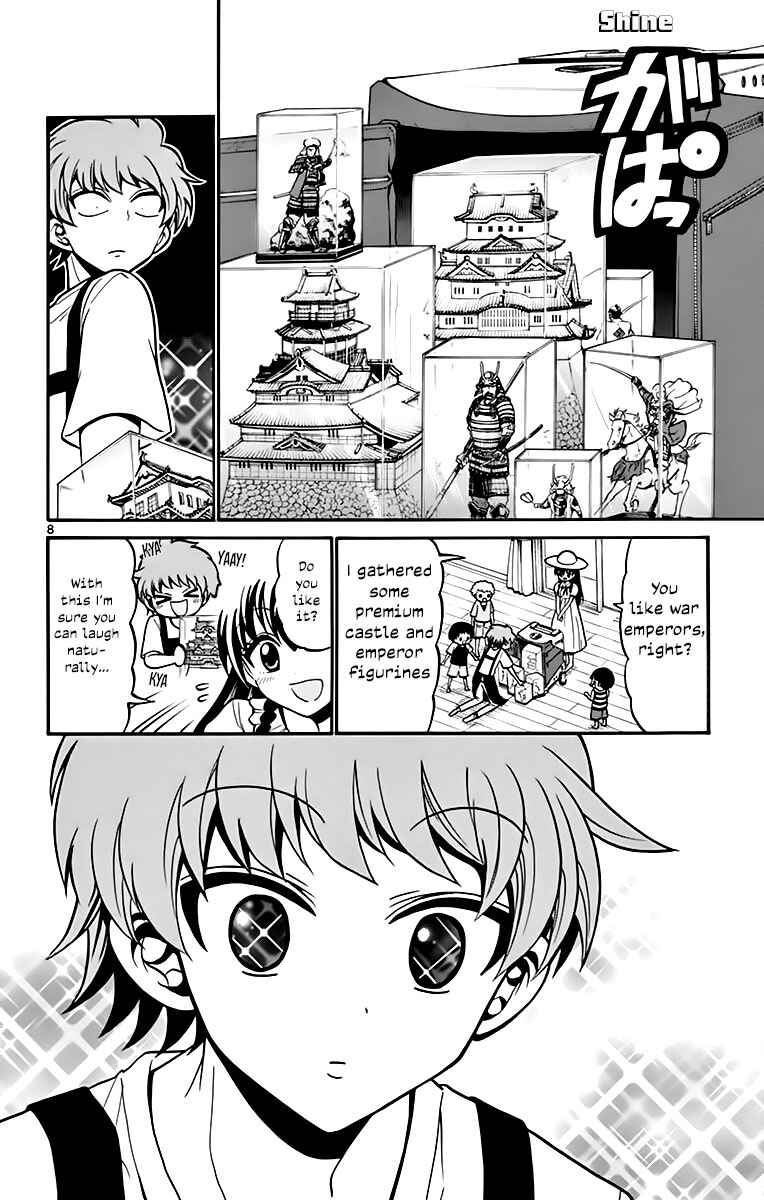 Page 10 Chapter 42 Tenshi to Akuto!!