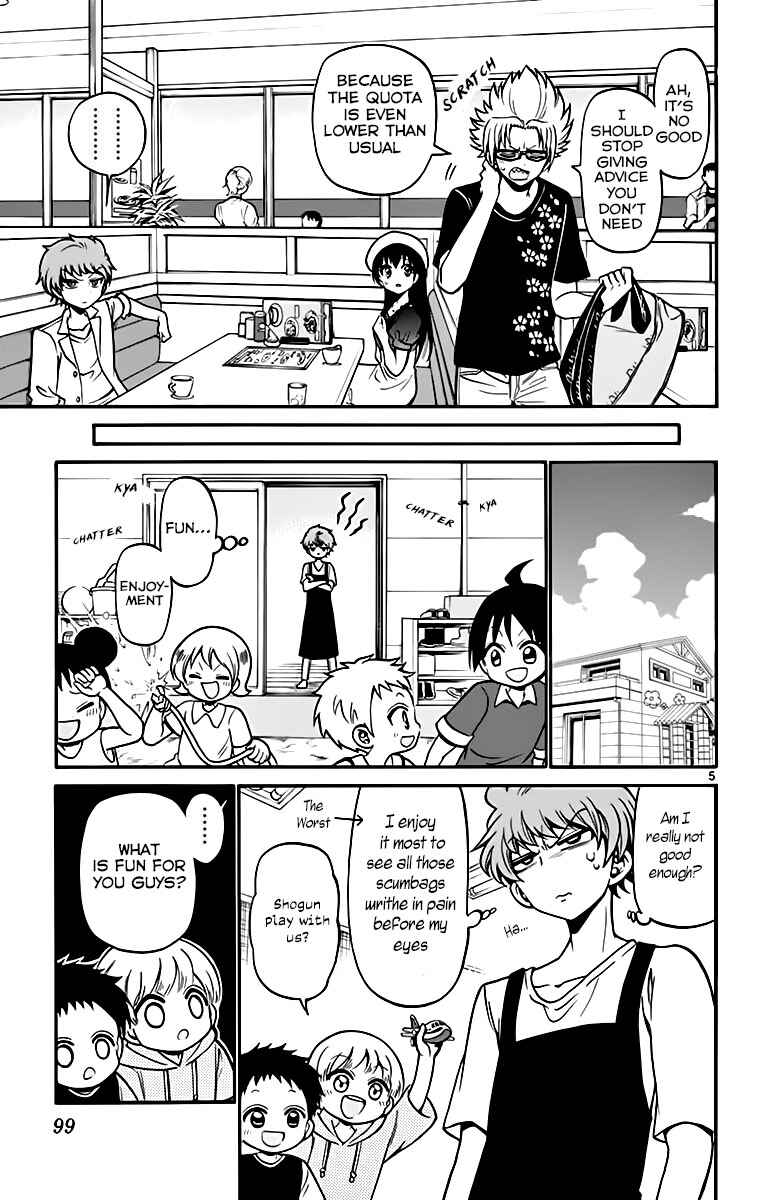 Page 7 Chapter 42 Tenshi to Akuto!!