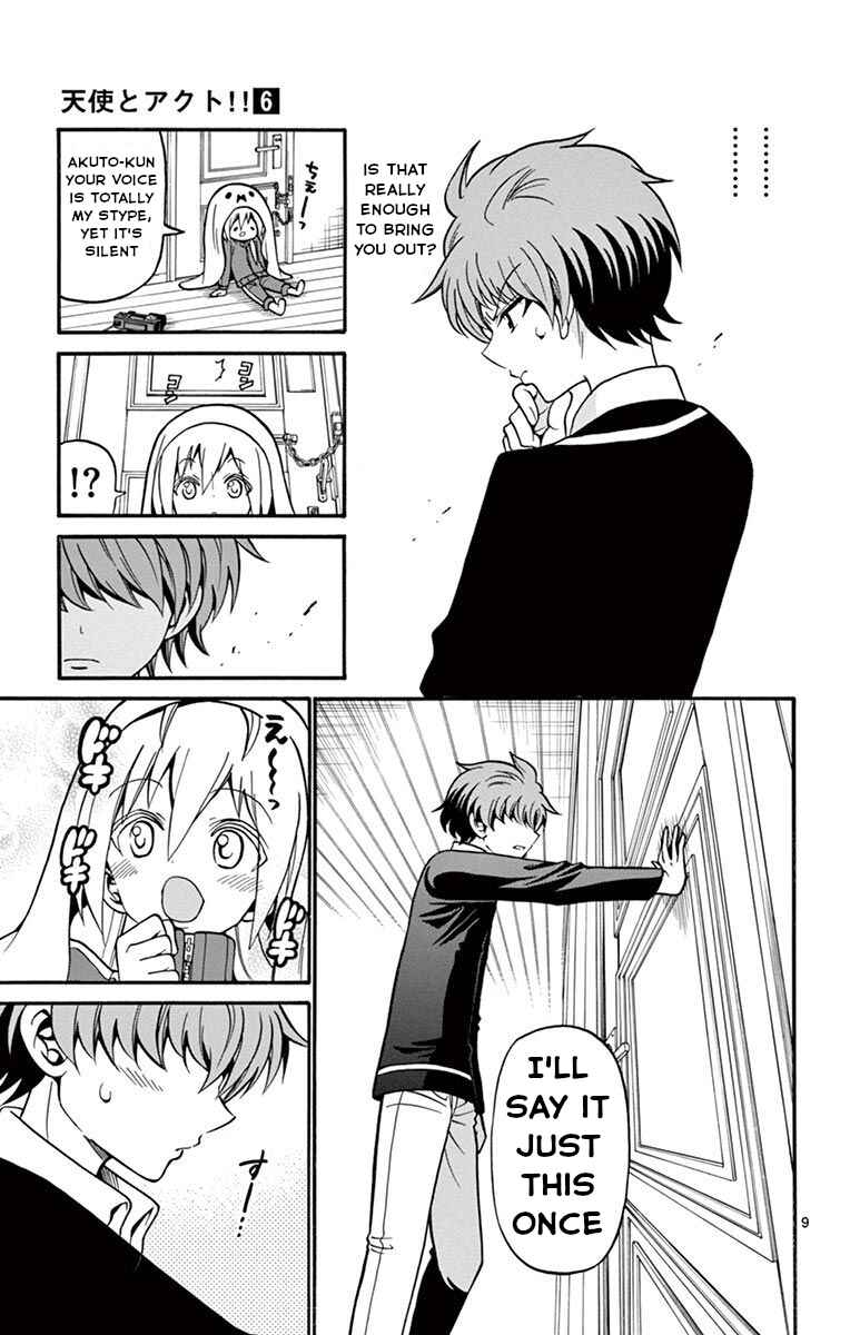 Page 10 Chapter 53 Tenshi to Akuto!!