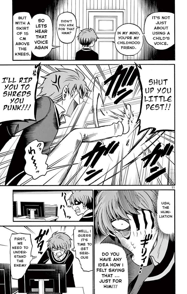 Page 12 Chapter 53 Tenshi to Akuto!!