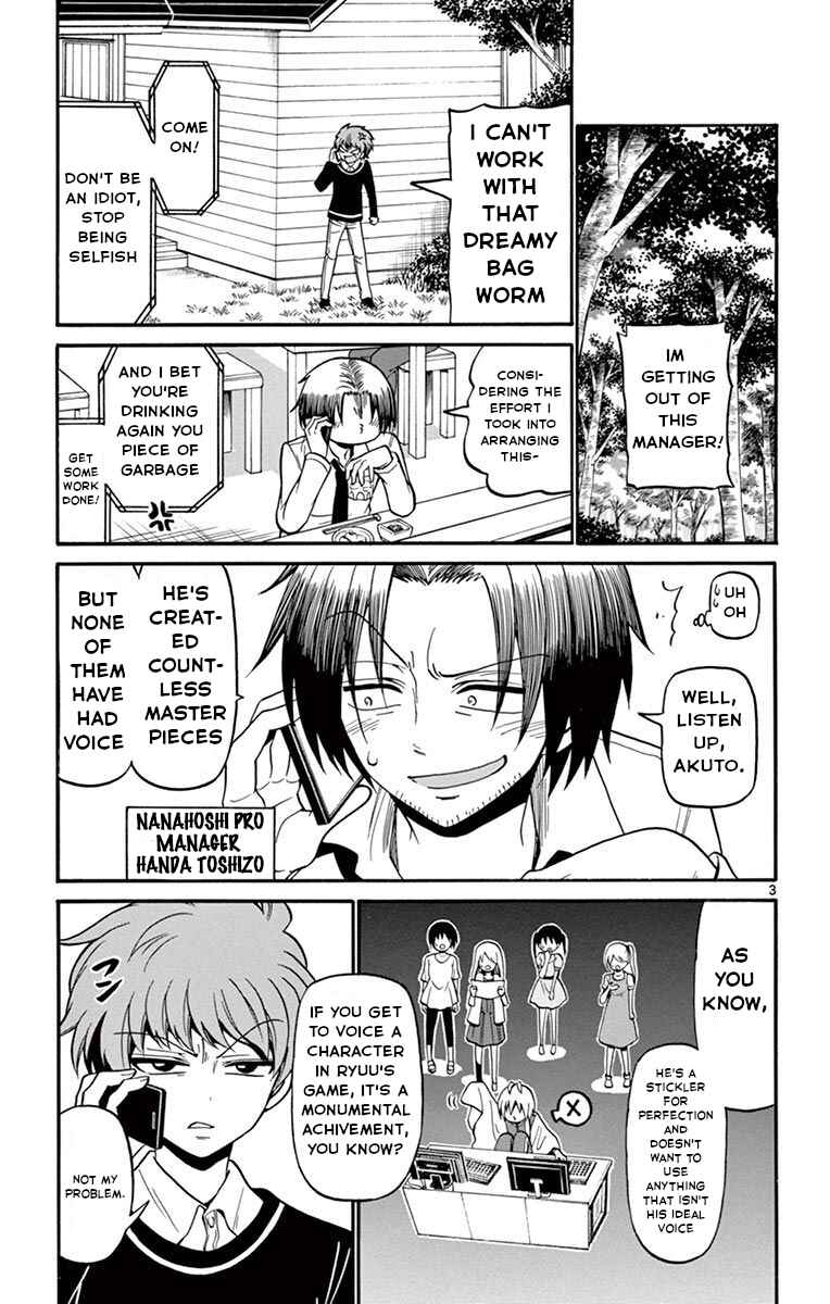 Page 4 Chapter 53 Tenshi to Akuto!!