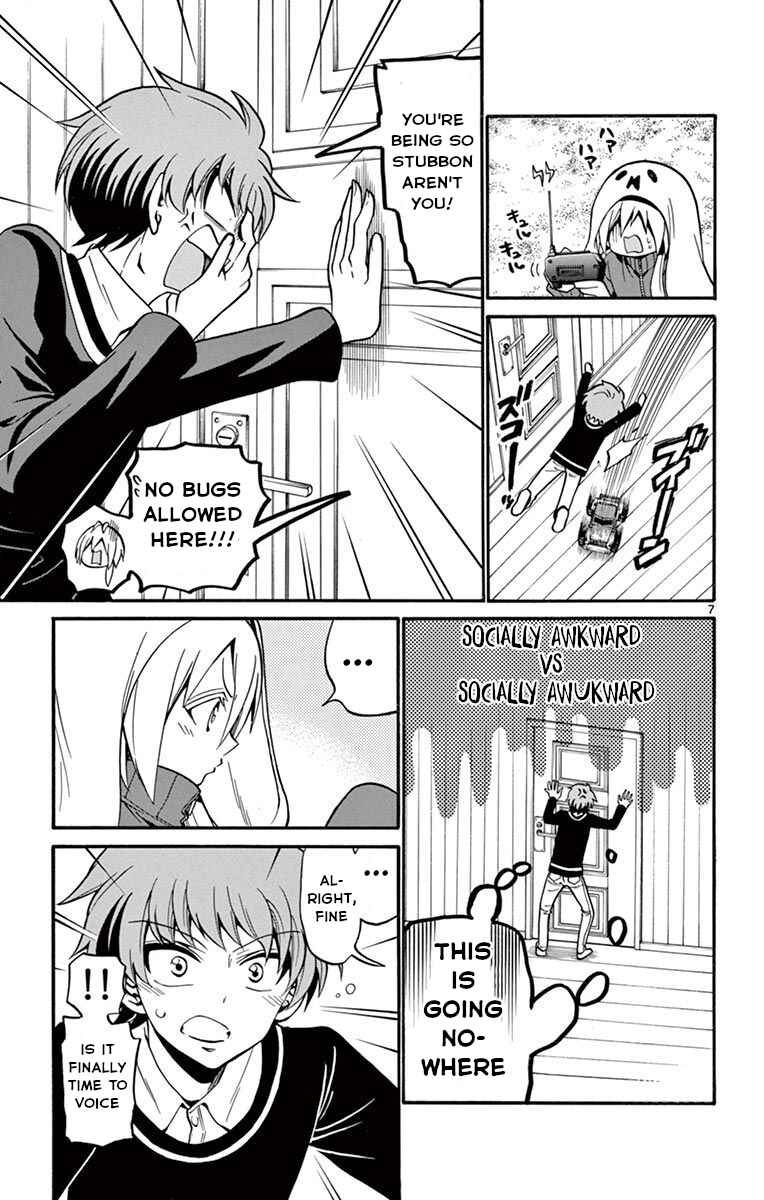 Page 8 Chapter 53 Tenshi to Akuto!!
