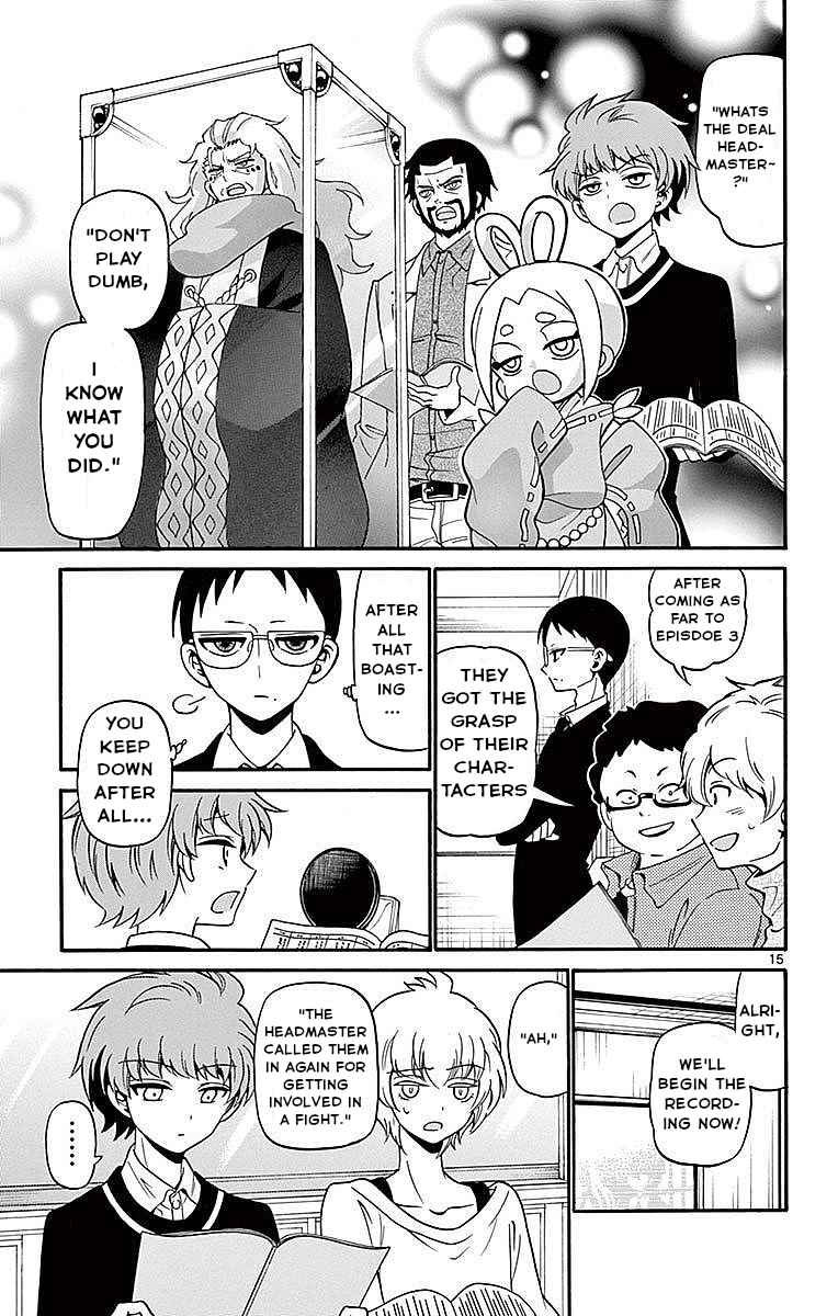Page 15 Chapter 63 Tenshi to Akuto!!