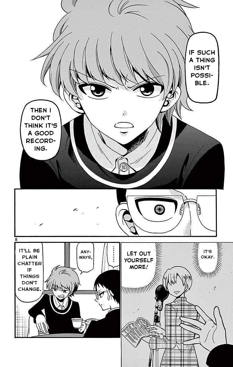 Page 8 Chapter 63 Tenshi to Akuto!!