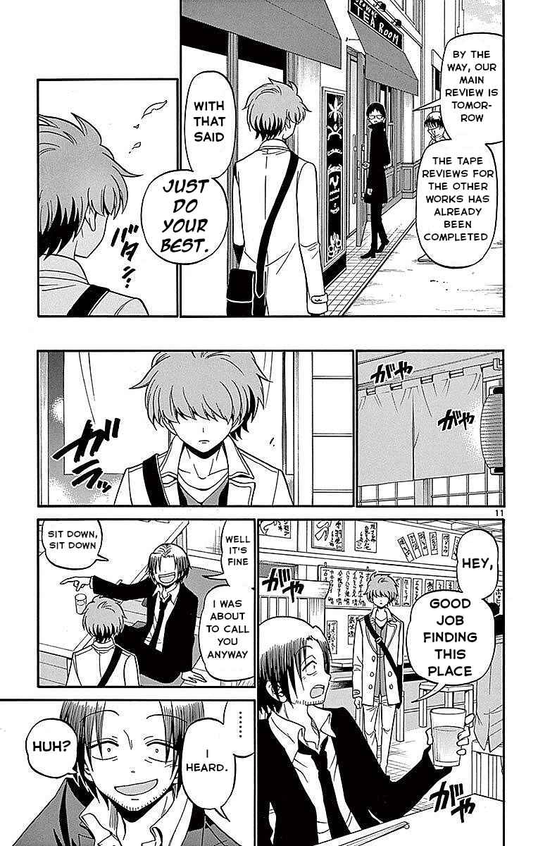 Page 12 Chapter 58 Tenshi to Akuto!!