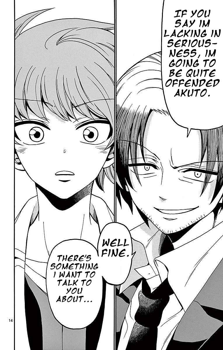 Page 15 Chapter 58 Tenshi to Akuto!!