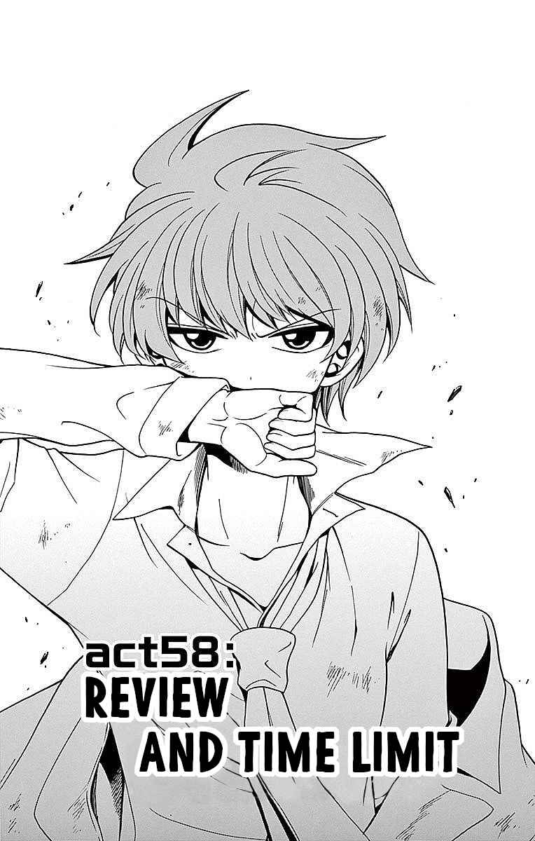 Page 2 Chapter 58 Tenshi to Akuto!!