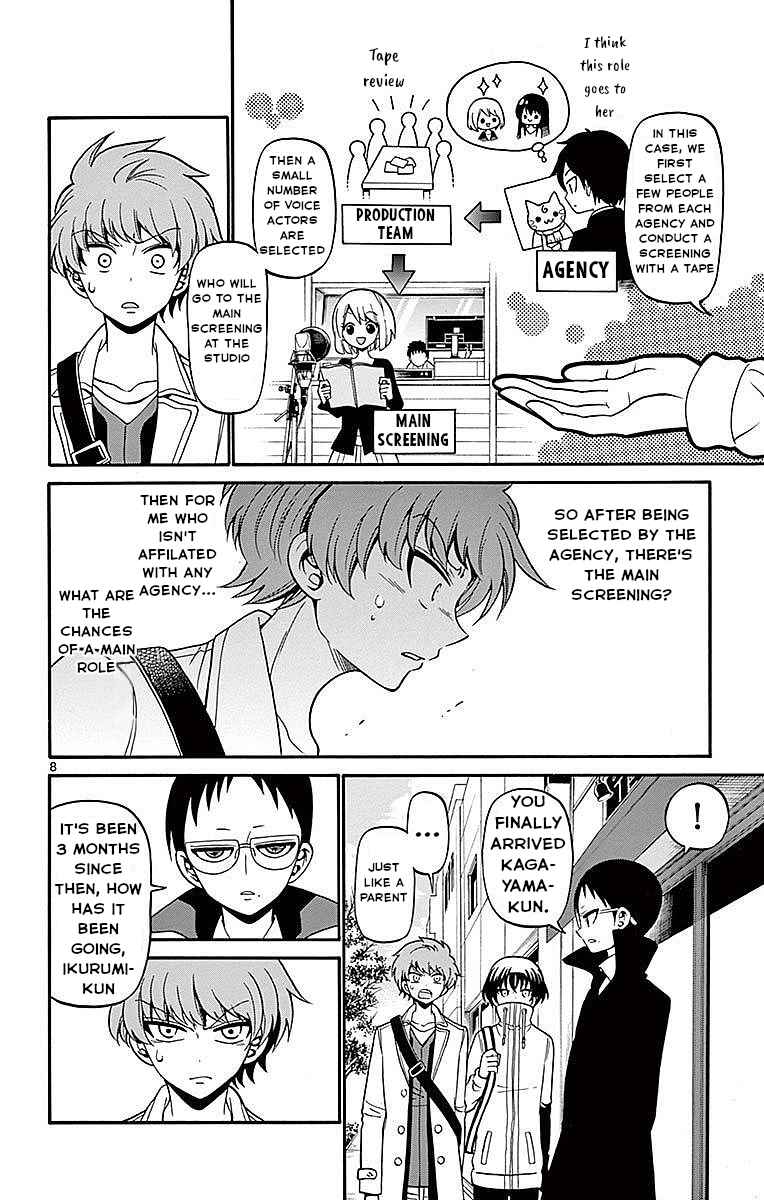 Page 9 Chapter 58 Tenshi to Akuto!!