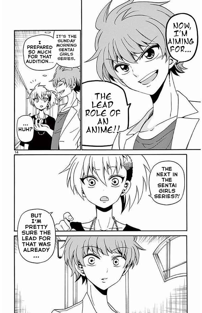 Page 15 Chapter 87 Tenshi to Akuto!!