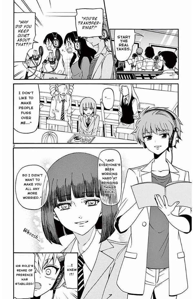 Page 4 Chapter 87 Tenshi to Akuto!!